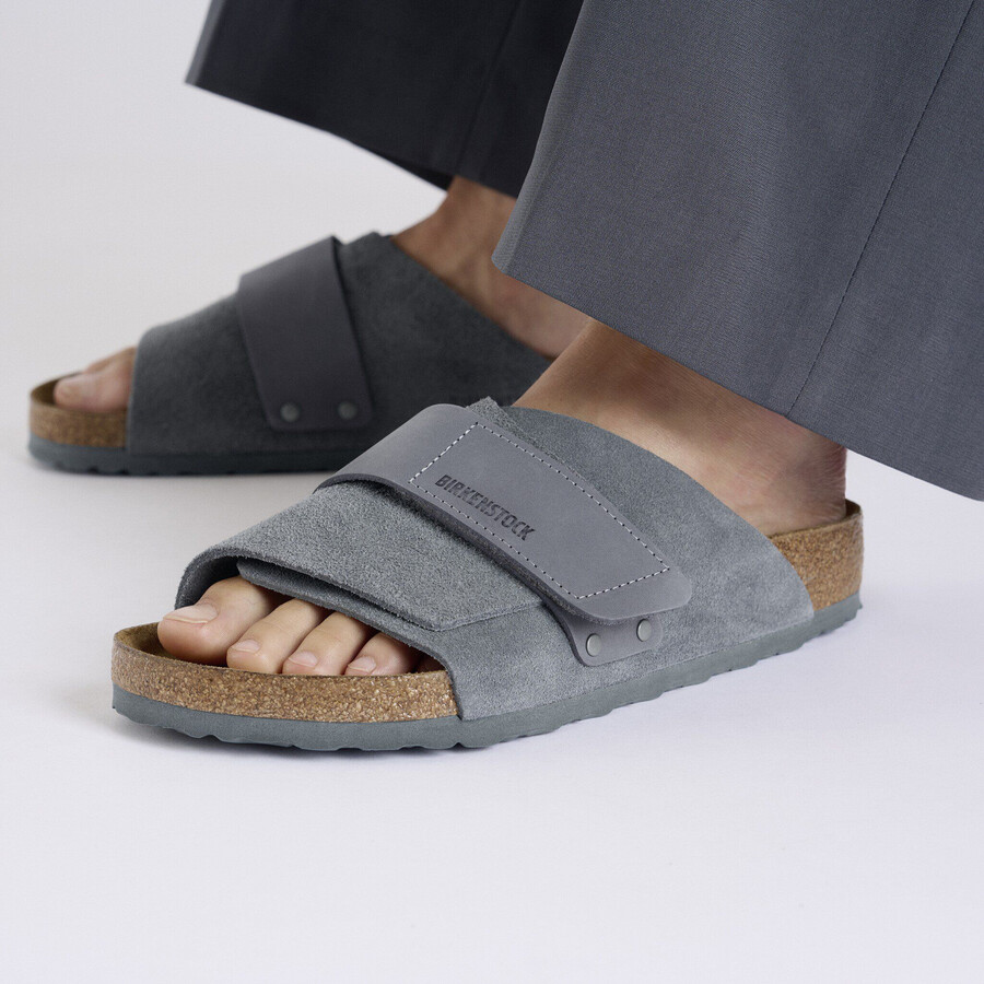 kyoto nubuck leathersuede