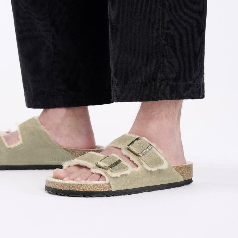 arizona shearling suede leather